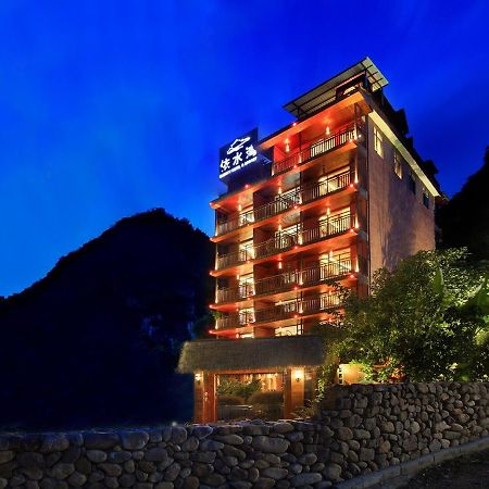 Blue Sky Hotel يانغتشو المظهر الخارجي الصورة